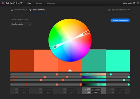 顏色選擇|使用 Adobe Color 建立美麗的調色盤